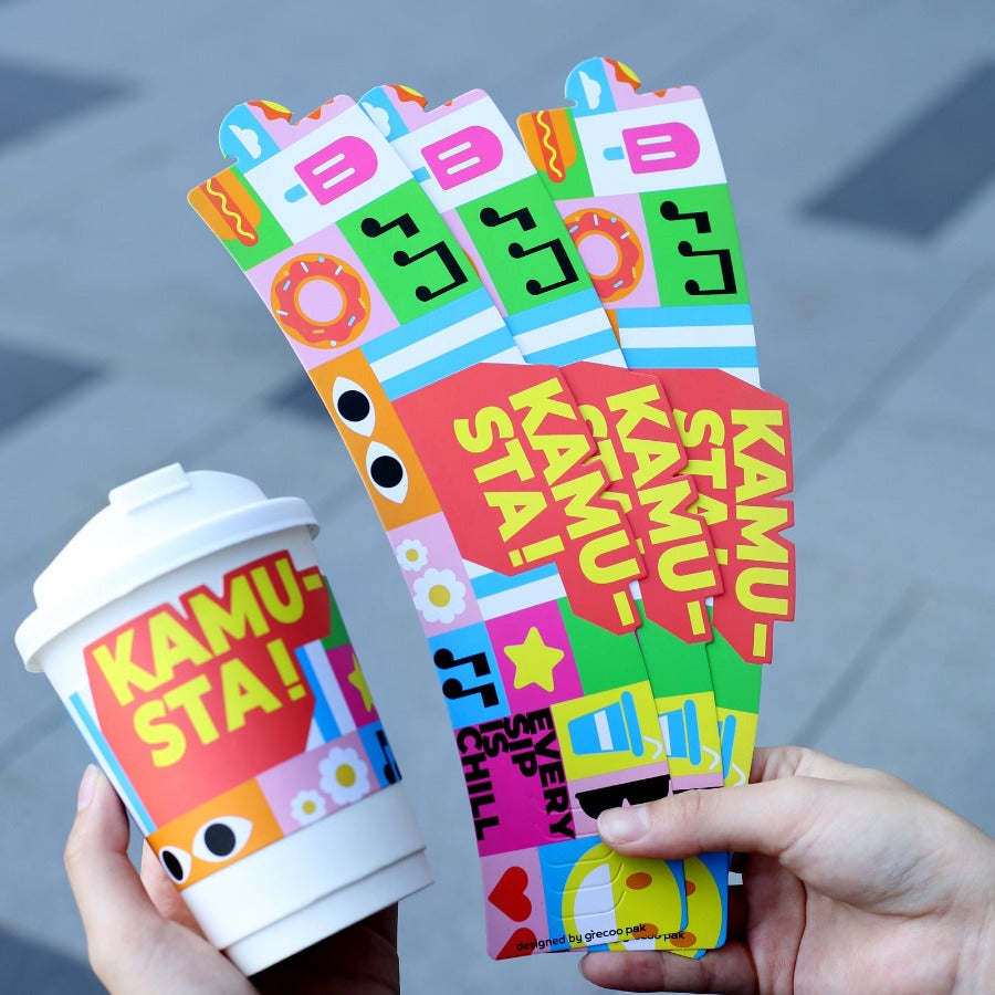 Hot Summer Time Adjustable Cup Sleeve