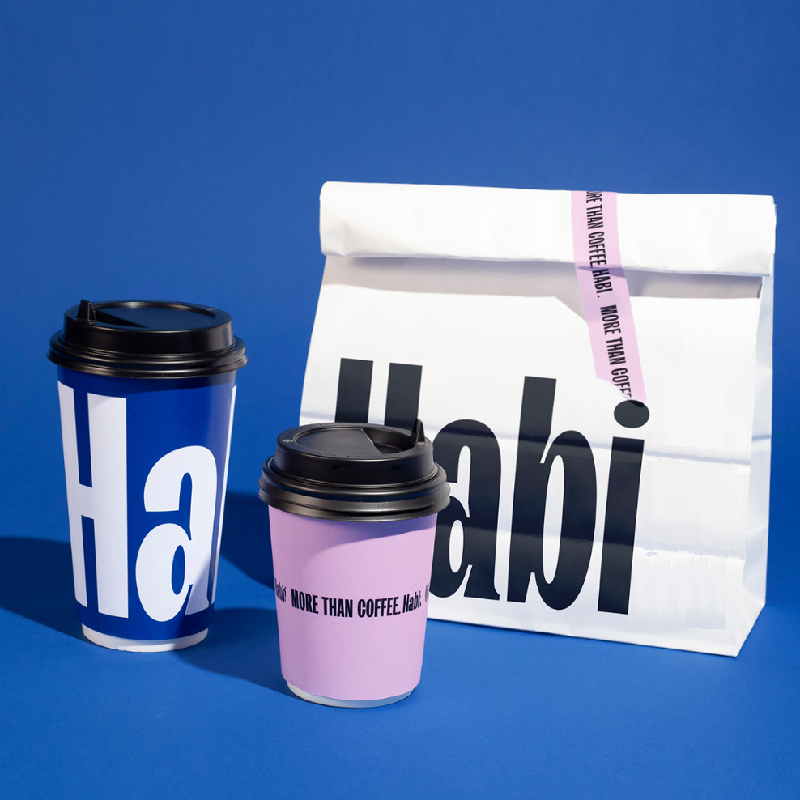 Custom Double Wall Paper Cup - Pink Cup