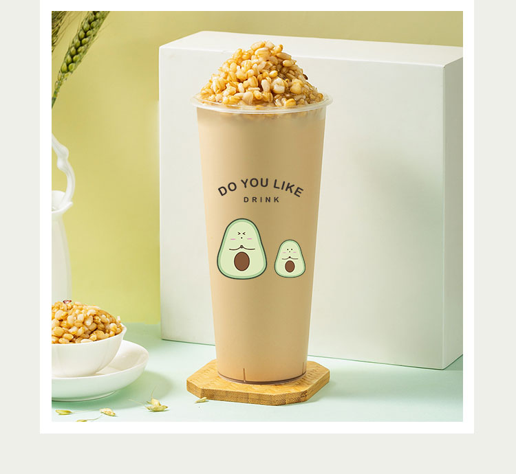 Custom 90mm 500/700ml Hard Cup - Avocado