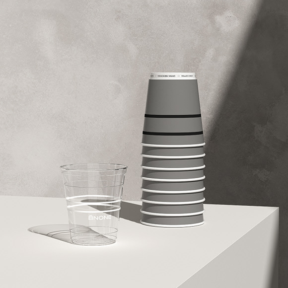 Custom Double Wall Paper Cup - Bottom Printing