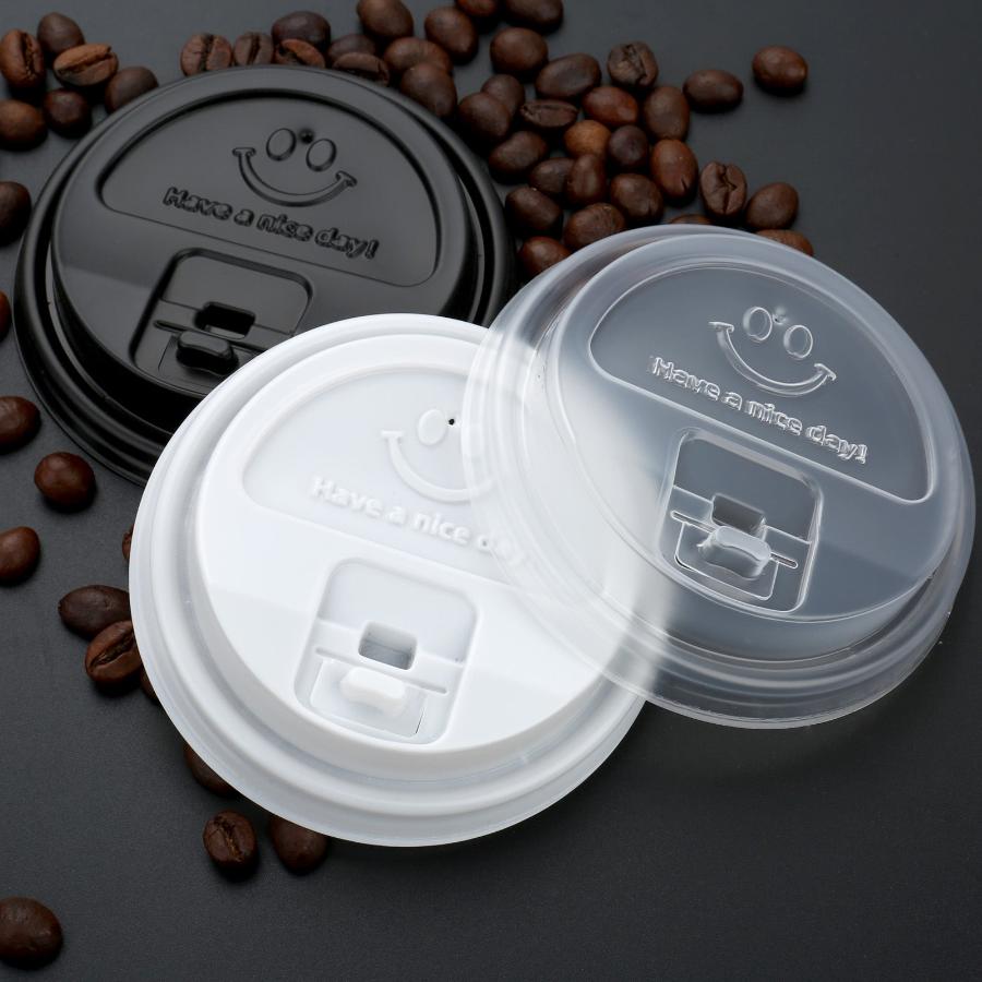 90mm Smile Coffee Lid