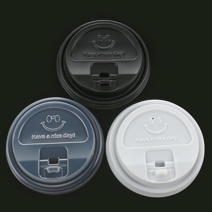 90mm Smile Coffee Lid