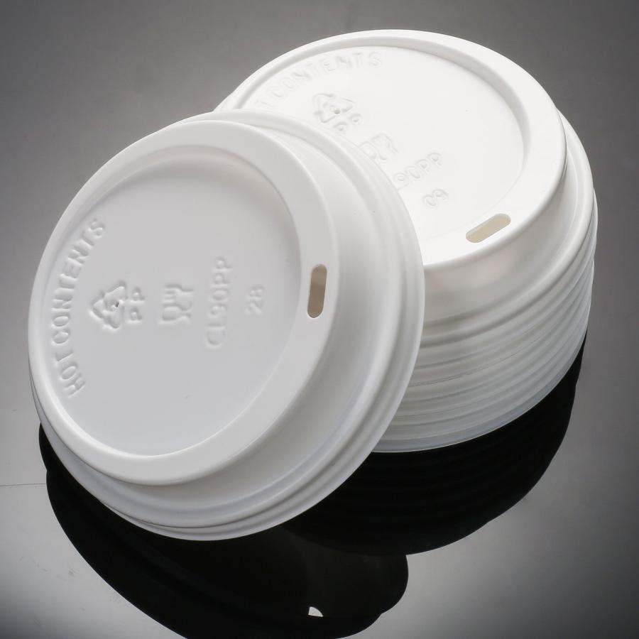 90mm Open Mouth Coffee Lid