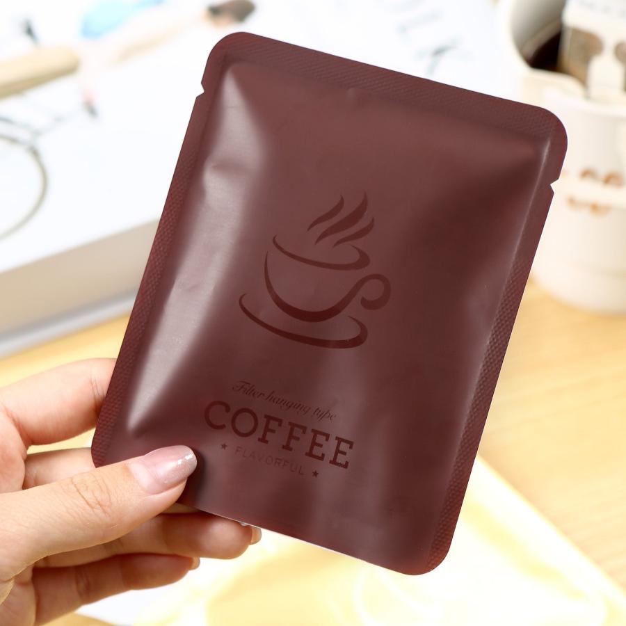 Drip Coffee Bag Pouch