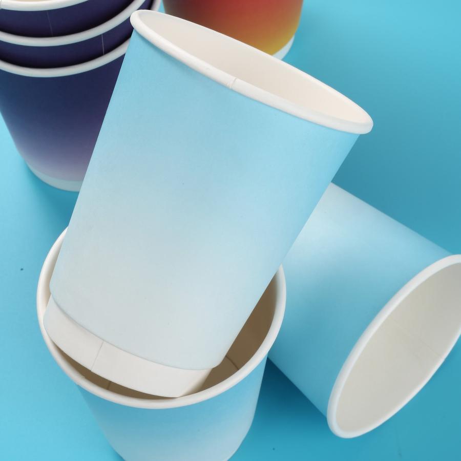 Gradient Double Wall Paper Cup | 90mm-12oz