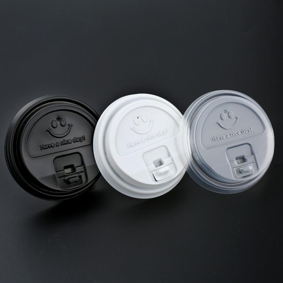 90mm Smile Coffee Lid