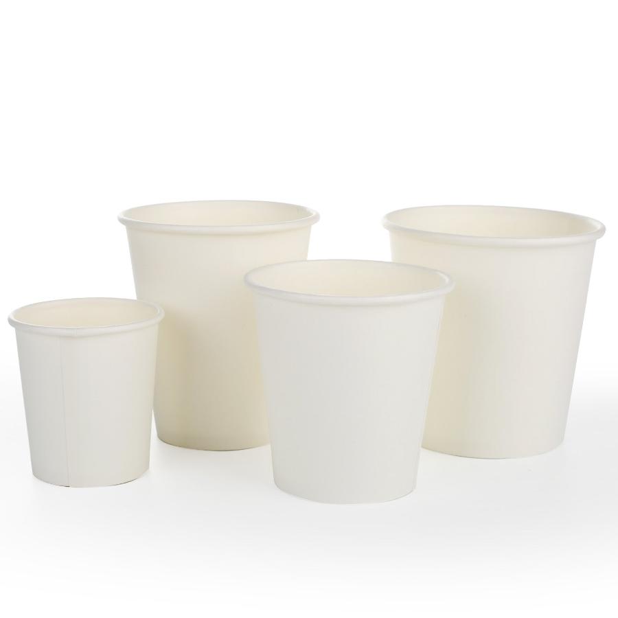 Single Wall White Paper Cups - 2/2.5/3/4oz