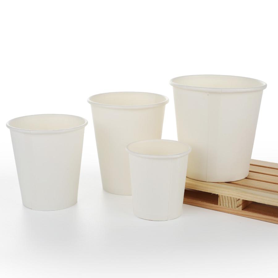 Single Wall White Paper Cups - 2/2.5/3/4oz – Langma Packaging