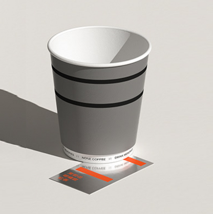 Custom Double Wall Paper Cup - Bottom Printing